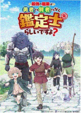 蓝雨小说角色苏晚照的立绘，青衫执灯于长廊